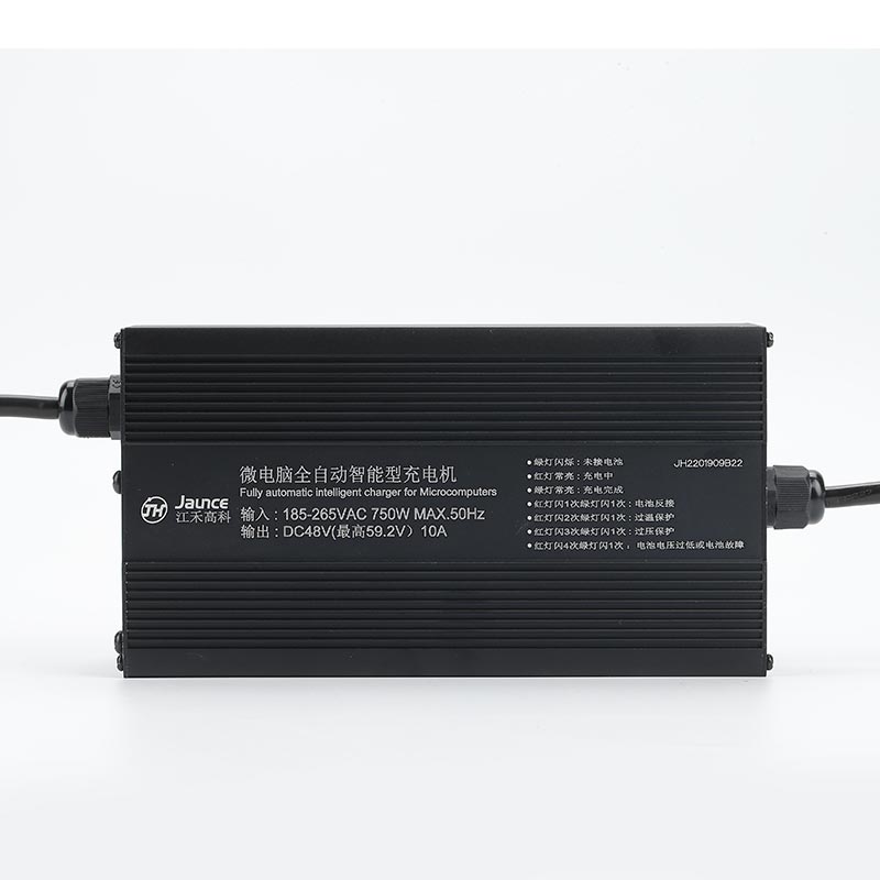 电动船充电器 500w